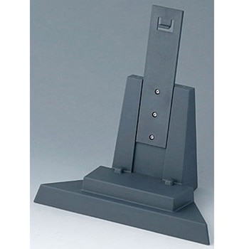 立掛けベース W228×H175×D120mm 0.165kg ダークグレイ OKW (ENCLOSURES)