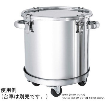 積み重ね式ステンレス密閉容器 CTH-STAシリーズ MONOVATE(日東金属工業)