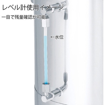 レベル計・蛇口付密閉容器 CTH-W-LVシリーズ MONOVATE(日東金属工業)