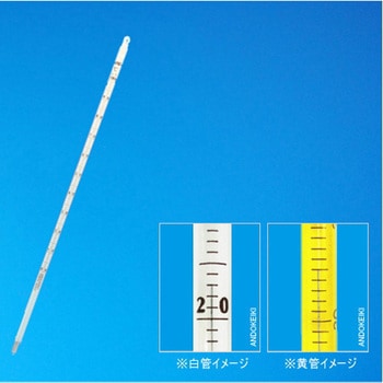 水銀棒状温度計 黄 1-28シリーズ 安藤計器製工所