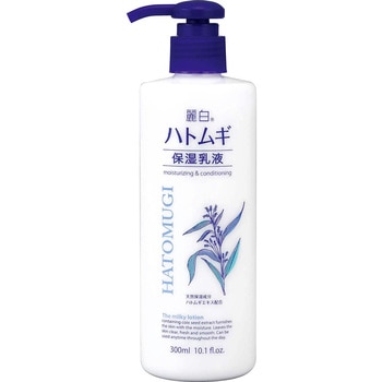 麗白 ハトムギ 保湿乳液 熊野油脂