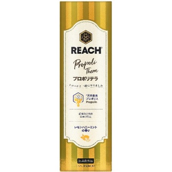 リーチ プロポリテラ 歯みがき 銀座ステファニー化粧品 歯磨き 通販モノタロウ