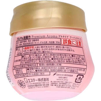 クルマの消臭力 Premium Aroma ゲルタイプ エステー
