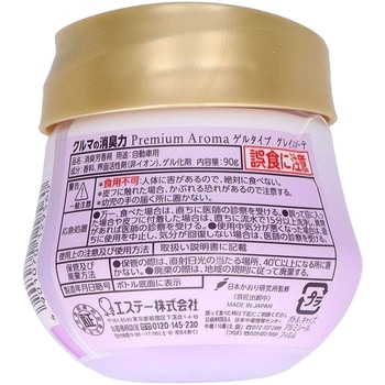 クルマの消臭力 Premium Aroma ゲルタイプ エステー