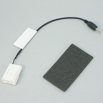 CORD MIC MAZDA(マツダ)