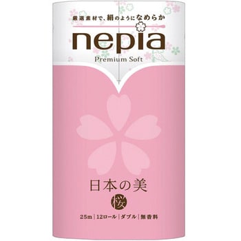 ネピアプレミアムソフトトイレットロール 日本の美12ロールダブル桜