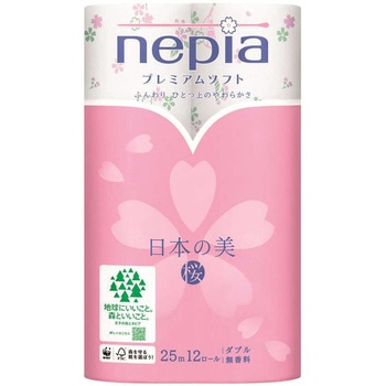 ネピアプレミアムソフトトイレットロール 日本の美12ロールダブル桜 王子ネピア