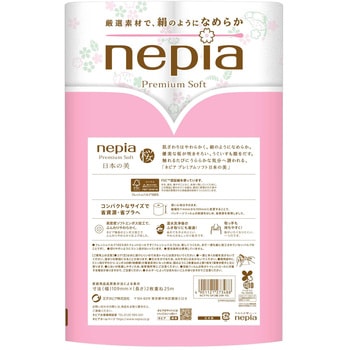 ネピアプレミアムソフトトイレットロール 日本の美12ロールダブル桜 王子ネピア