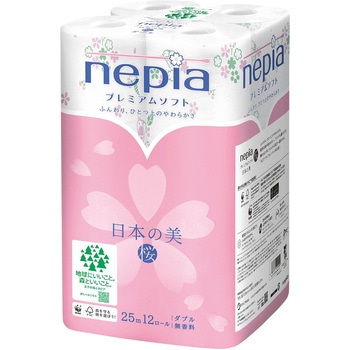 ネピアプレミアムソフトトイレットロール 日本の美12ロールダブル桜 王子ネピア