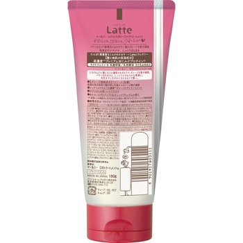 マー&ミー エクストラダメージケアトリートメント - クラシエホームプロダクツ販売