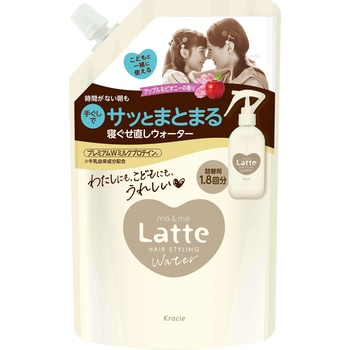 マー&ミー ウォーター クラシエホームプロダクツ販売