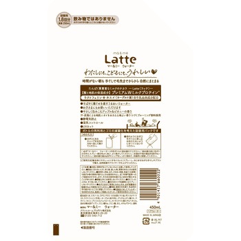 マー&ミー ウォーター クラシエホームプロダクツ販売