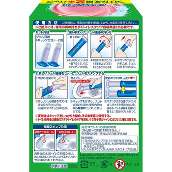 スクラビングバブル トイレスタンプEX ジョンソン