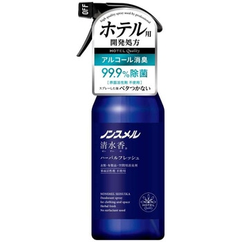 ノンスメル清水香 白元アース