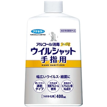 アルコール消毒プレミアムウイルシャット手指用 - フマキラー