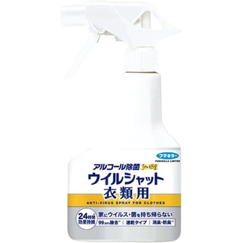 - AR[ۃv~AECVbgߗޗp t}L[ e300mL 61200643