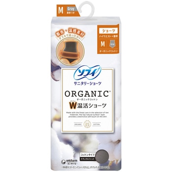 - �\�t�B �I�[�K�j�b�N�R�b�g�������V���[�c ���j�E�`���[�� 61201973