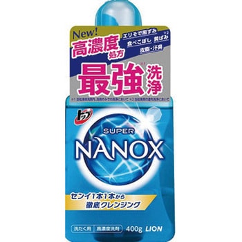 トップスーパーNANOX LION(ライオン) 液体洗剤 【通販モノタロウ】