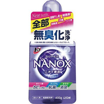 トップスーパーNANOX ニオイ専用 LION(ライオン)