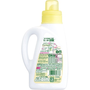 香りつづくトップ 洗濯洗剤 液体 本体 各種 LION(ライオン)