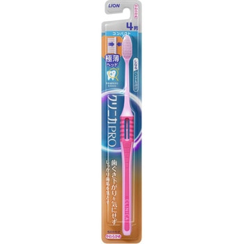 クリニカ アドバンテージNEXT STAGE ハブラシ 4列コンパクト LION(ライオン)