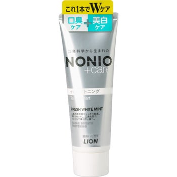 NONIOプラス ホワイトニングハミガキ 1個(130g) LION(ライオン) 【通販