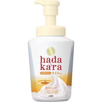 hadakaraボディソープ 泡で出てくるオイルインタイプ LION(ライオン)
