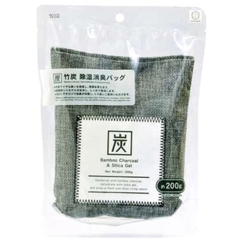 Amazon.co.jp: KOKUBO(コクボ) 小久保工業所 竹炭除湿消臭バッグ