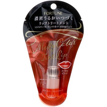 フォーチュン メルティカラー ティントリップ コーセーコスメポート