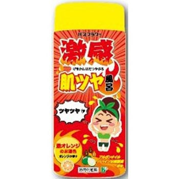 バスフラワー 激感 肌ツヤ風呂 ヘルス