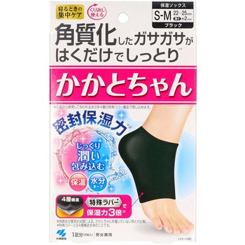 かかとちゃん 小林製薬
