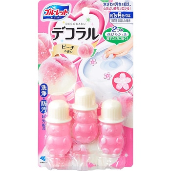 ブルーレットデコラル 小林製薬