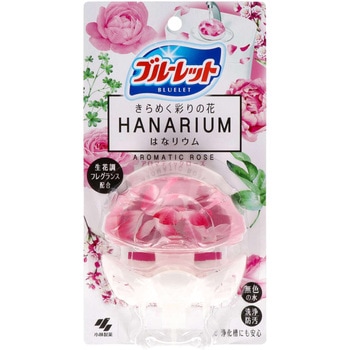 ブルーレットはなリウム 小林製薬