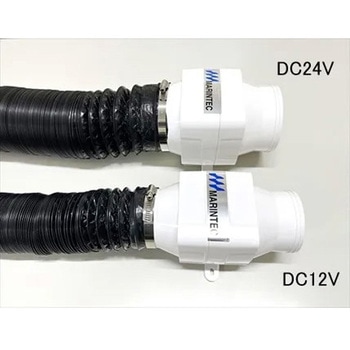 オリジナルベンチレーター用ダクト DKT70-5 - マリンテック