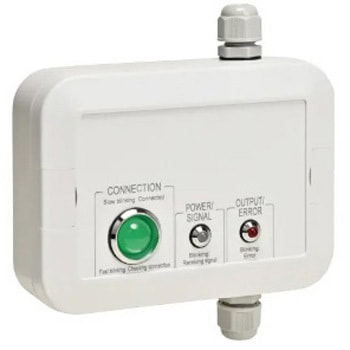 非常停止アシストシステム 無線スイッチ受信機 HX1R-AB1 IDEC(和泉電気)