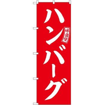 のぼり そば うどん P・O・Pトレーディング