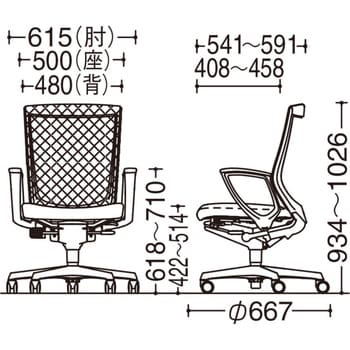 C447ZR FHB1 エスクード メッシュチェア リング肘付 ブラックシェル