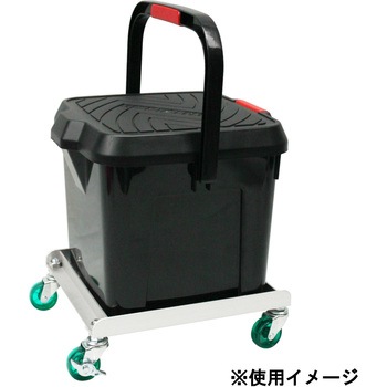 ごくかるキャリーバケツかご用＜緑＞ エム・あい