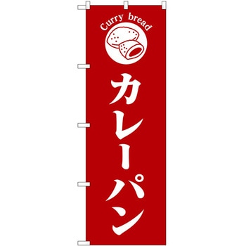 2038599 ̂ڂ aَq PEOEPg[fBO J[pԒn c1800mm600mm 61233929