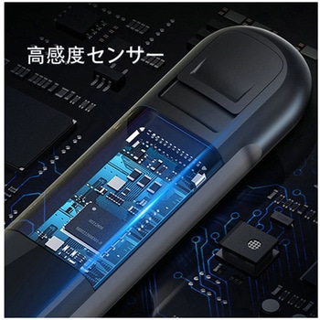 携帯用アルコールチェッカー BA-AC100シリーズ グリーンコアテック