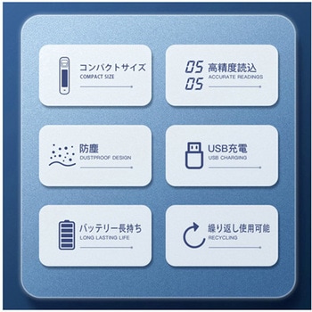 携帯用アルコールチェッカー BA-AC100シリーズ グリーンコアテック