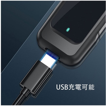 携帯用アルコールチェッカー BA-AC100シリーズ グリーンコアテック