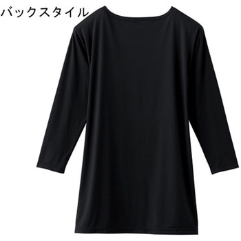 接触冷感&強力消臭インナー WH90229シリーズ 自重堂