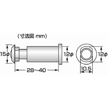取替用ドアスコープ ノムラテック