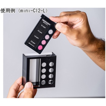 簡易型mini 鈴研