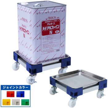 カラーAP台車 ステンレス 一斗缶用 液もれ防止トレー付 エム・あい