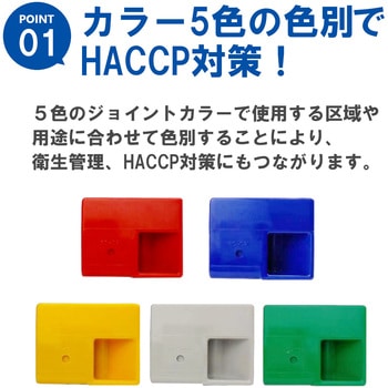 カラーAP台車 ステンレス BIC#10用 液もれ防止トレー付 エム・あい