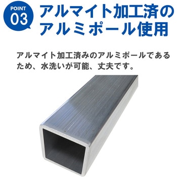 カラーAP台車 ステンレス BIC#10用 液もれ防止トレー付 エム・あい