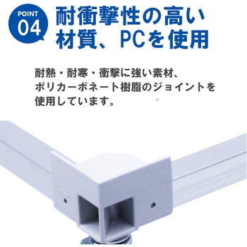 カラーAP台車 ステンレス BIC#10用 液もれ防止トレー付 エム・あい