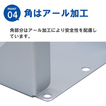 ステンレス けいしゃ 液出すスタンド 一斗缶用 エム・あい